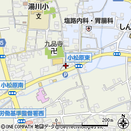 和歌山県御坊市湯川町小松原245周辺の地図