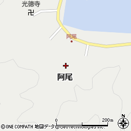 和歌山県日高町（日高郡）阿尾周辺の地図