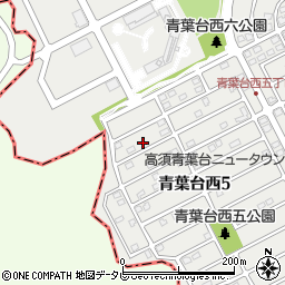 福岡県北九州市若松区青葉台西5丁目13周辺の地図