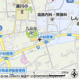 和歌山県御坊市湯川町小松原246周辺の地図