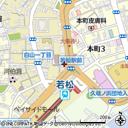 若松駅前郵便局周辺の地図