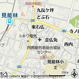 徳島県阿南市見能林町（東石仏）周辺の地図