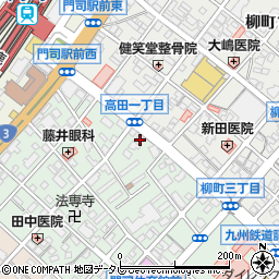 有限会社門司地産周辺の地図