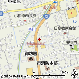 和歌山県御坊市湯川町財部243周辺の地図
