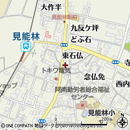 徳島県阿南市見能林町西石仏周辺の地図