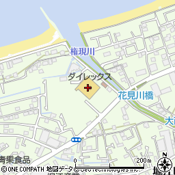 大三ミート産業株式会社　ダイレックス堀江店周辺の地図