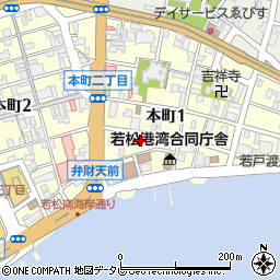 原田司法書士合同事務所周辺の地図