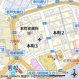ひよ子本舗吉野堂サンリブ若松店周辺の地図