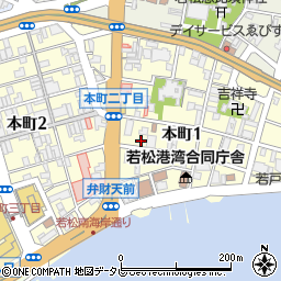 東洋コーポレーション株式会社　若松営業所周辺の地図