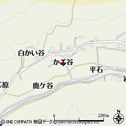 徳島県阿南市見能林町かご谷周辺の地図
