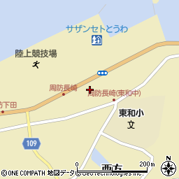 株式会社中原石油店周辺の地図