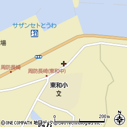 山口県周防大島町（大島郡）西方（長崎）周辺の地図