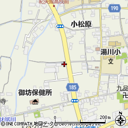和歌山県御坊市湯川町小松原266周辺の地図