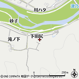 徳島県阿南市長生町下田尻周辺の地図