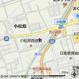 和歌山県御坊市湯川町小松原582周辺の地図
