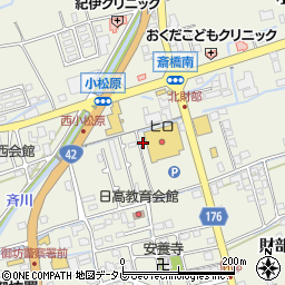 和歌山県御坊市湯川町財部53-2周辺の地図