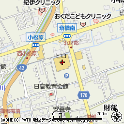 和歌山県御坊市湯川町財部50-1周辺の地図