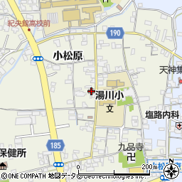 御坊市立公民館・集会場湯川コミュニティセンター周辺の地図