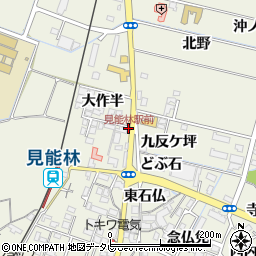 見能林駅前周辺の地図