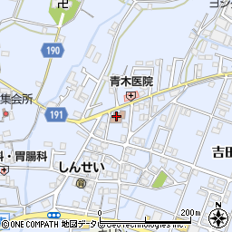 御坊市立会館藤田会館周辺の地図