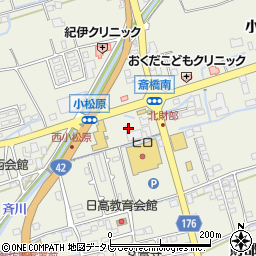 和歌山県御坊市湯川町小松原540周辺の地図