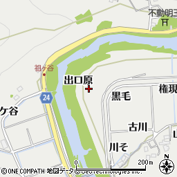 徳島県阿南市長生町出口原周辺の地図