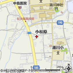 和歌山県御坊市湯川町小松原335周辺の地図