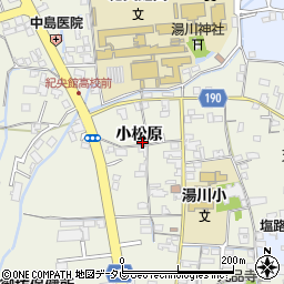 和歌山県御坊市湯川町小松原341周辺の地図