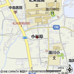 和歌山県御坊市湯川町小松原340周辺の地図