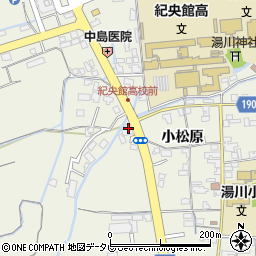 和歌山県御坊市湯川町小松原351周辺の地図