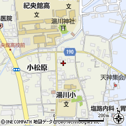 和歌山県御坊市湯川町小松原156周辺の地図