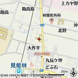 徳島日産阿南店周辺の地図