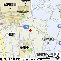 和歌山県御坊市湯川町小松原112-2周辺の地図