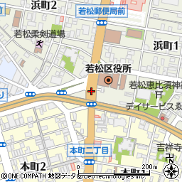 若松区役所前周辺の地図