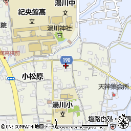 和歌山県御坊市湯川町小松原155周辺の地図