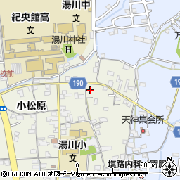 和歌山県御坊市湯川町小松原112-6周辺の地図