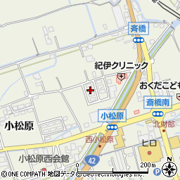 和歌山県御坊市湯川町小松原620-2周辺の地図