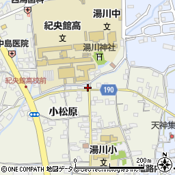 和歌山県御坊市湯川町小松原294周辺の地図