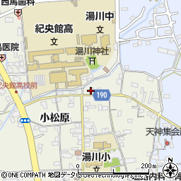 和歌山県御坊市湯川町小松原150周辺の地図