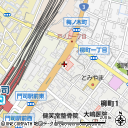 水漏れ修理の生活救急車　北九州市門司区エリア専用ダイヤル周辺の地図