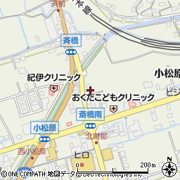 和歌山県御坊市湯川町小松原556周辺の地図