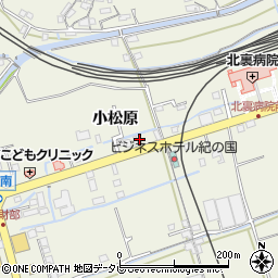 和歌山県御坊市湯川町小松原525周辺の地図