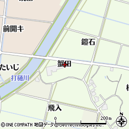 徳島県阿南市中林町蟹田周辺の地図