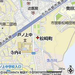 福岡県北九州市門司区松崎町2-4周辺の地図