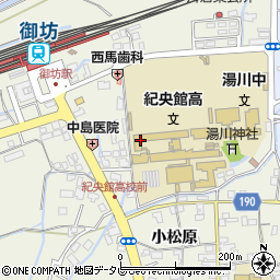 和歌山県御坊市湯川町小松原43周辺の地図