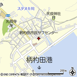 柄杓田校区自治連合会周辺の地図