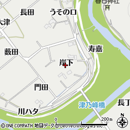 徳島県阿南市長生町（岸下）周辺の地図