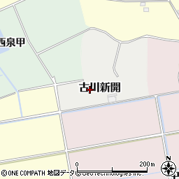 愛媛県西条市古川新開周辺の地図