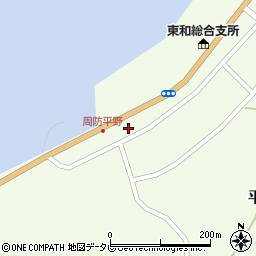 ＪＡ山口県　東和支所森野生産購買店舗周辺の地図