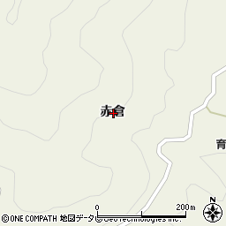 三重県熊野市育生町赤倉周辺の地図